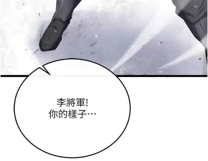 第40张