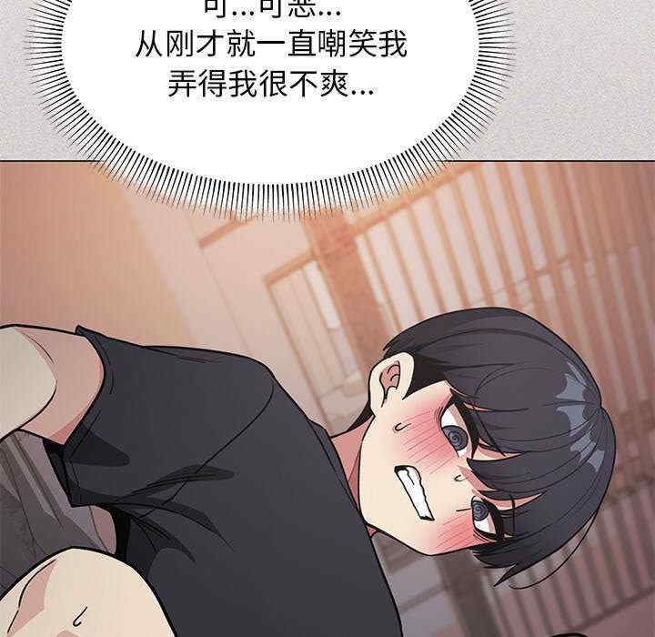 第209张