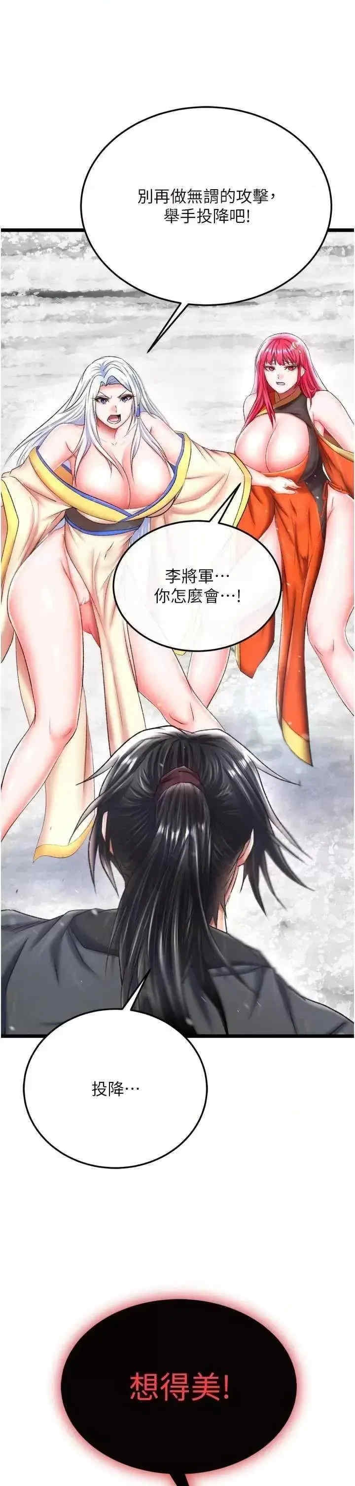 第41张