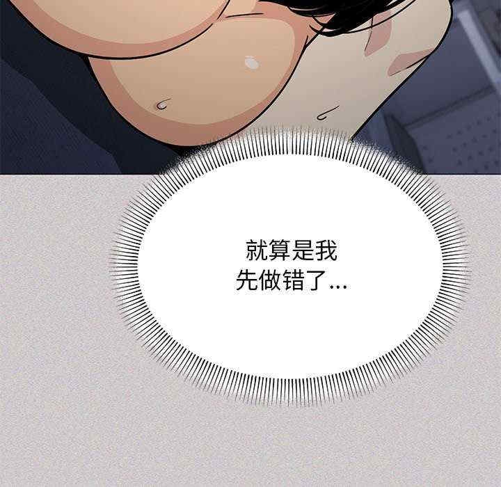 第213张