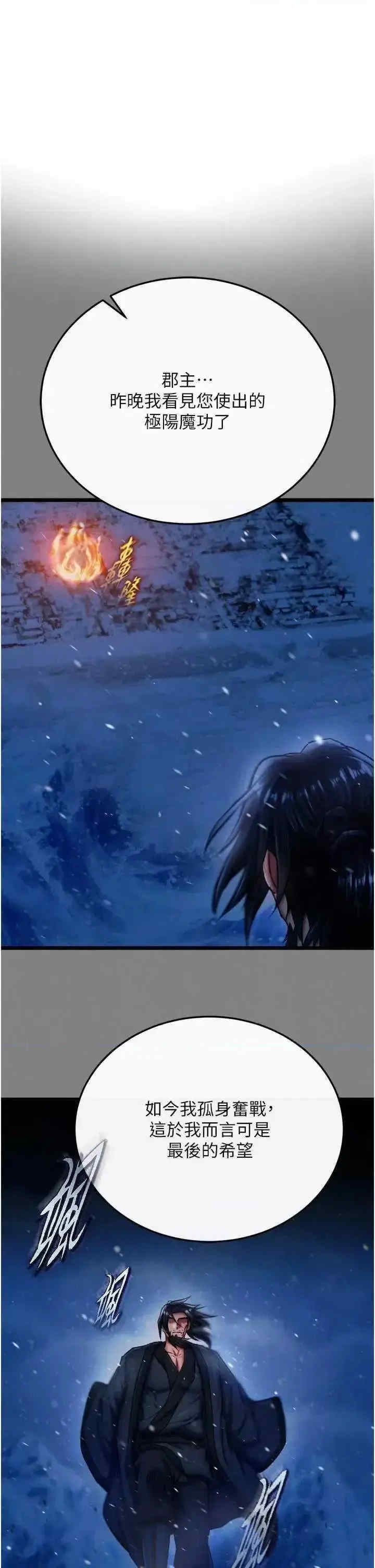 第43张