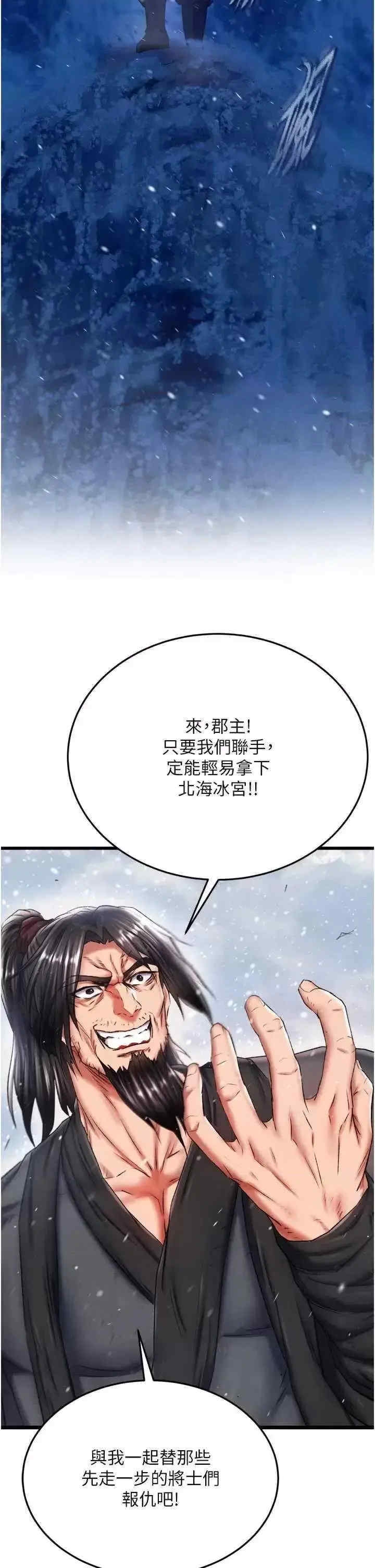 第44张