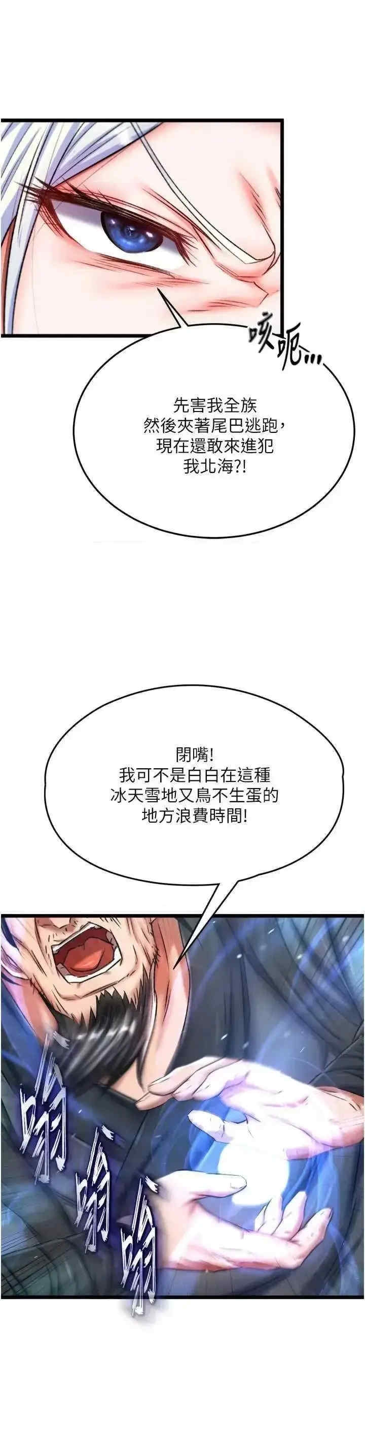 第49张
