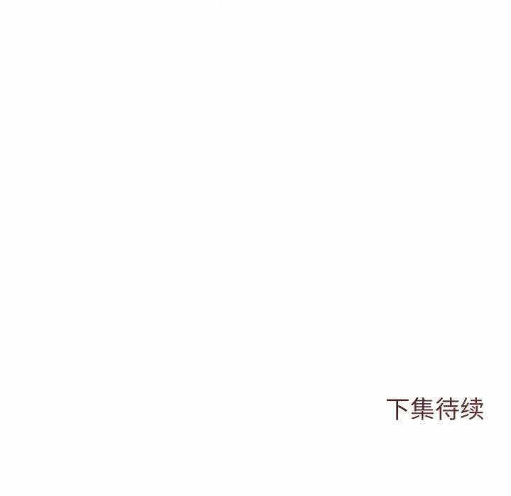 第16张