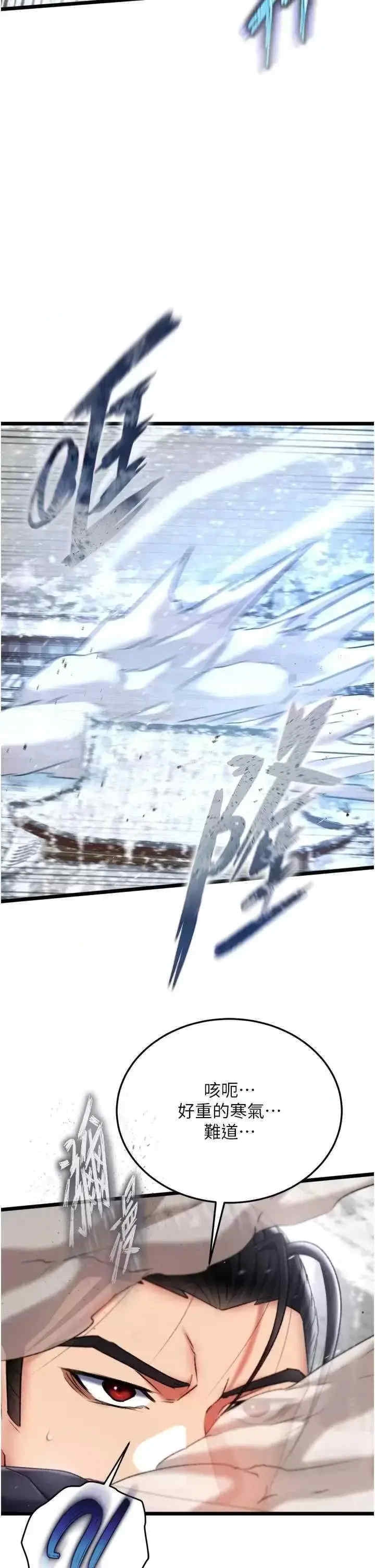 第51张