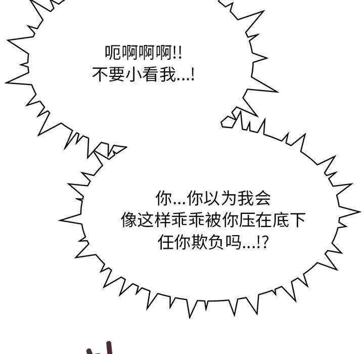 第7张