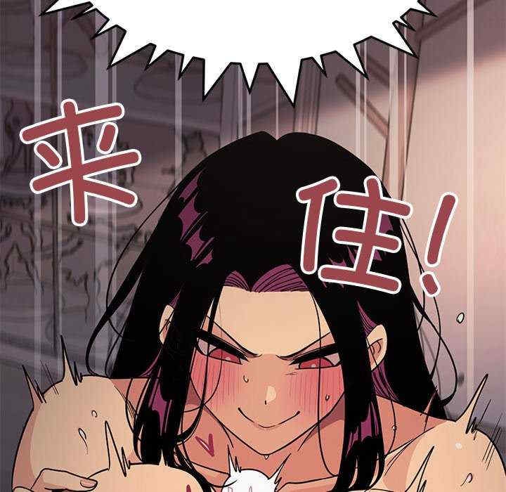 第30张