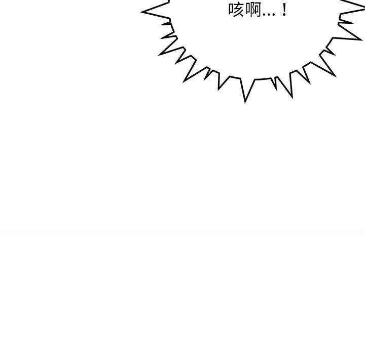 第38张
