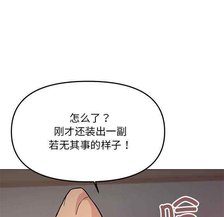 第47张
