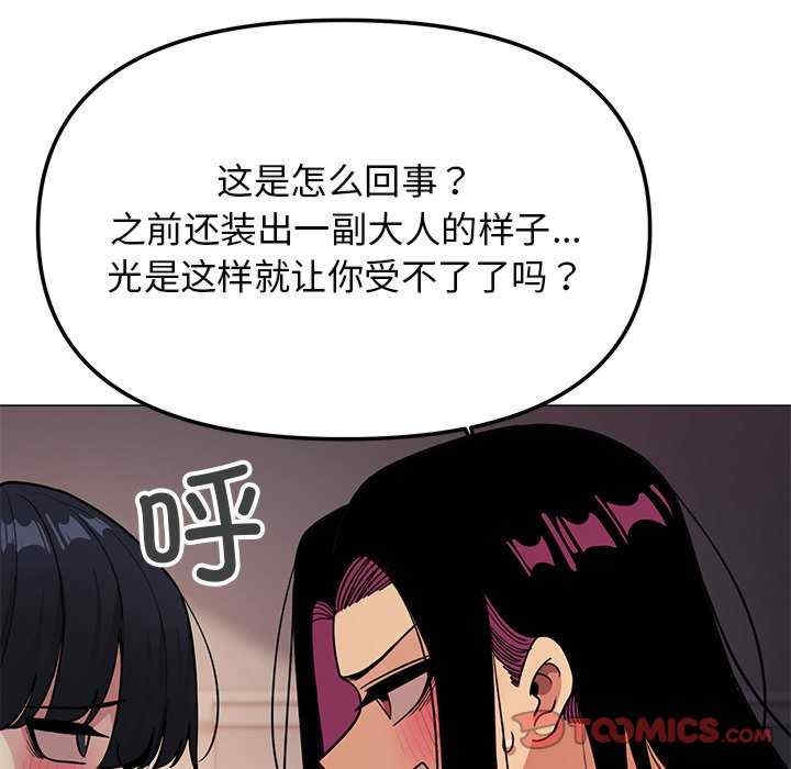 第60张