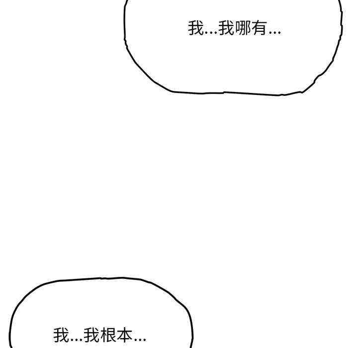 第66张