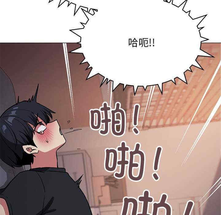 第74张
