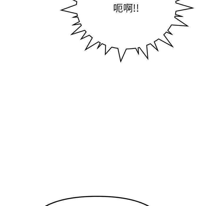 第83张