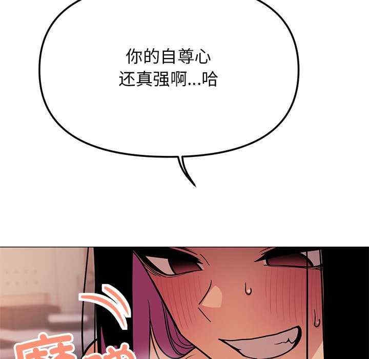 第87张