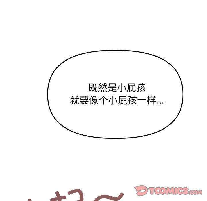 第96张