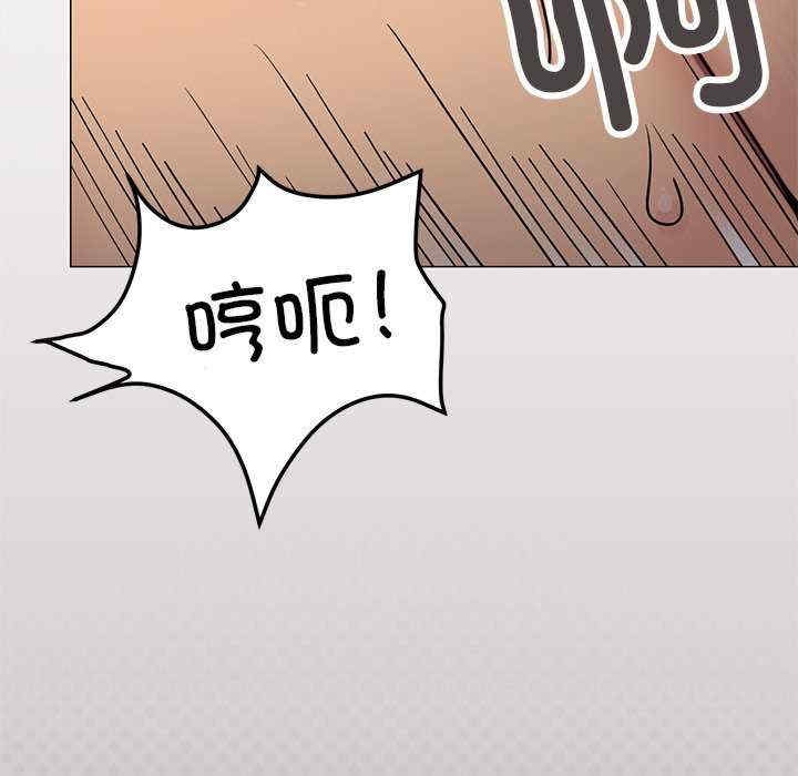 第106张