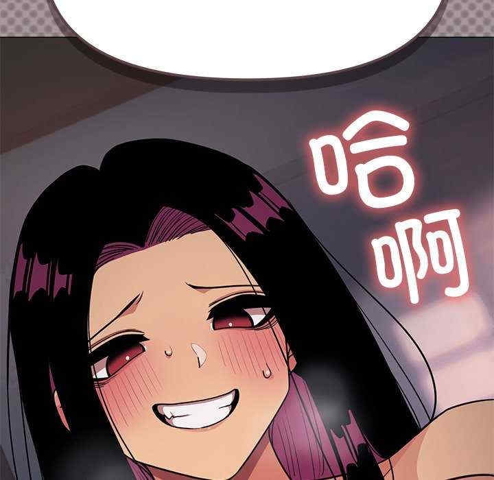 第113张