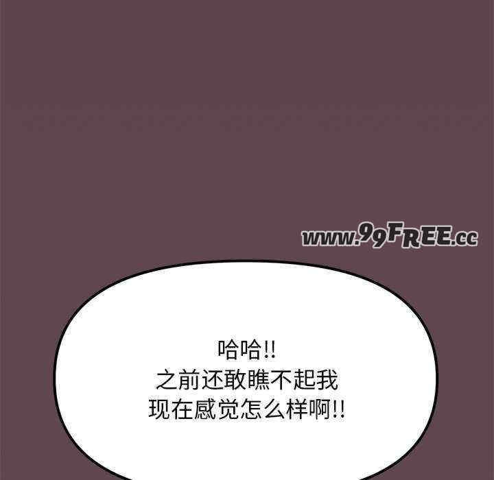 第122张