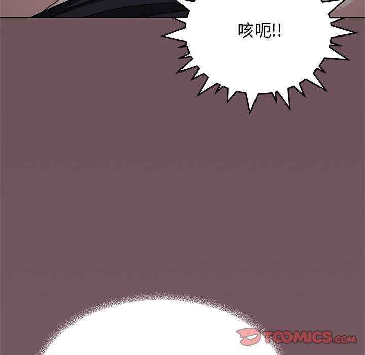 第132张