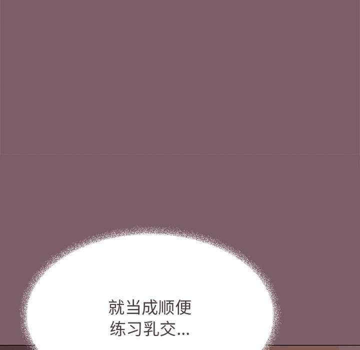 第140张