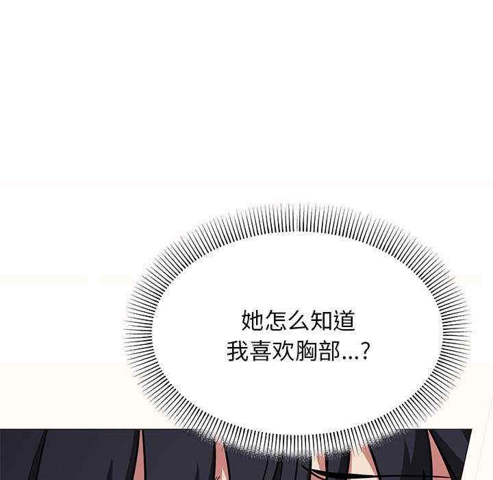 第182张