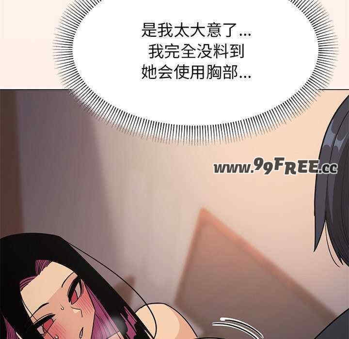 第190张