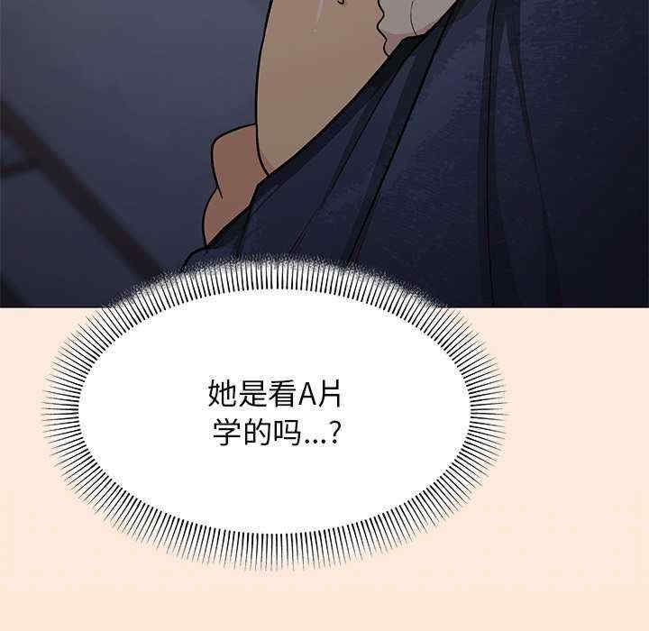 第197张