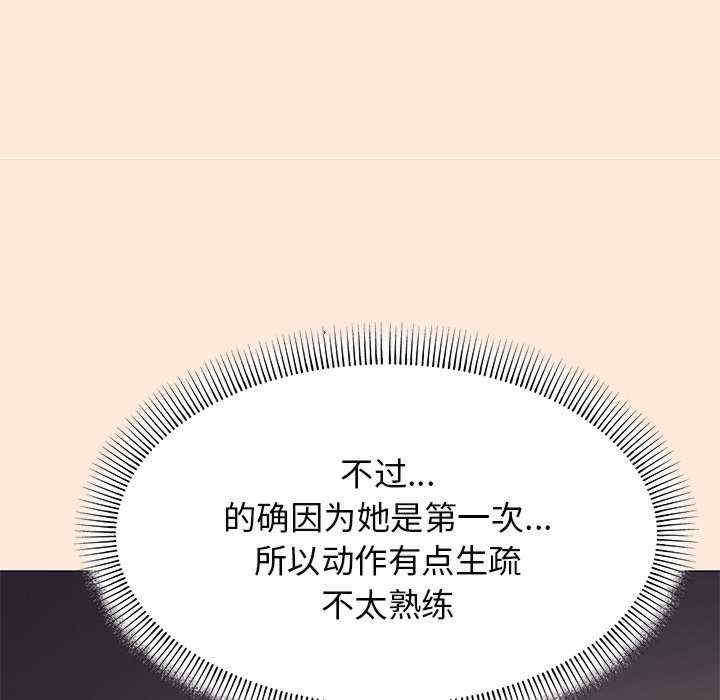 第201张