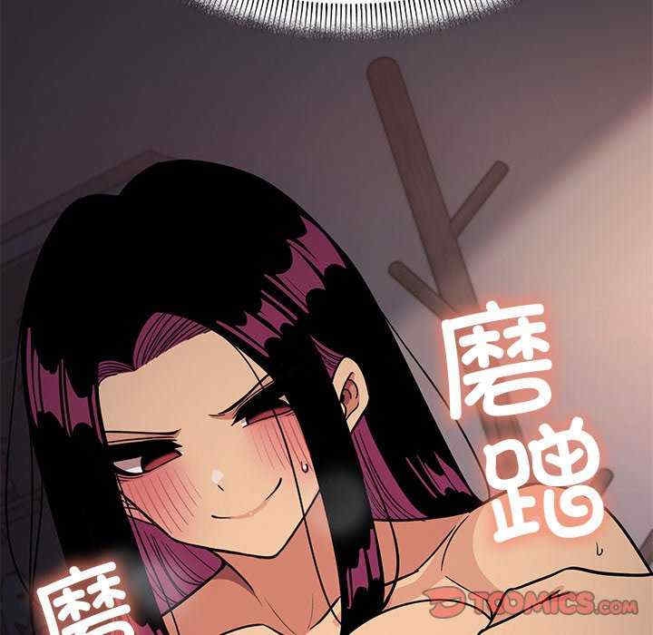 第203张
