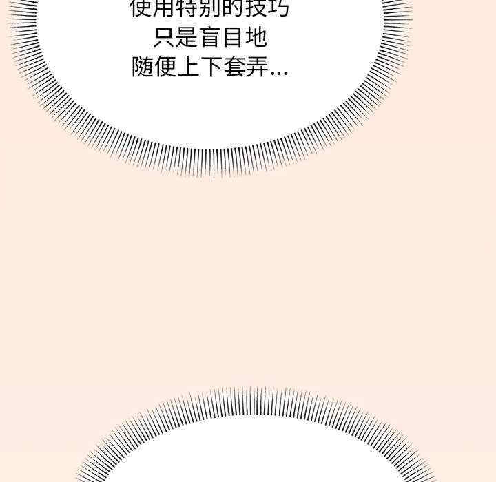 第208张