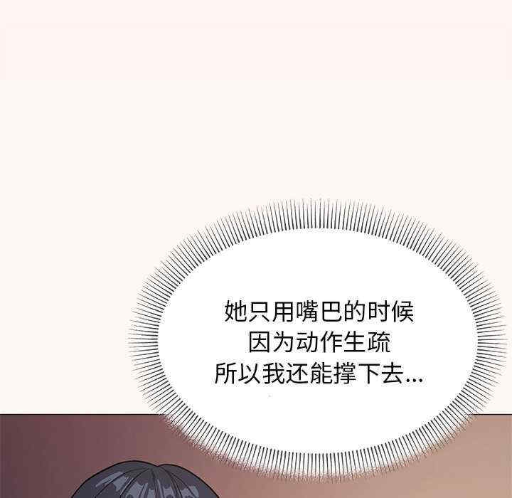 第214张