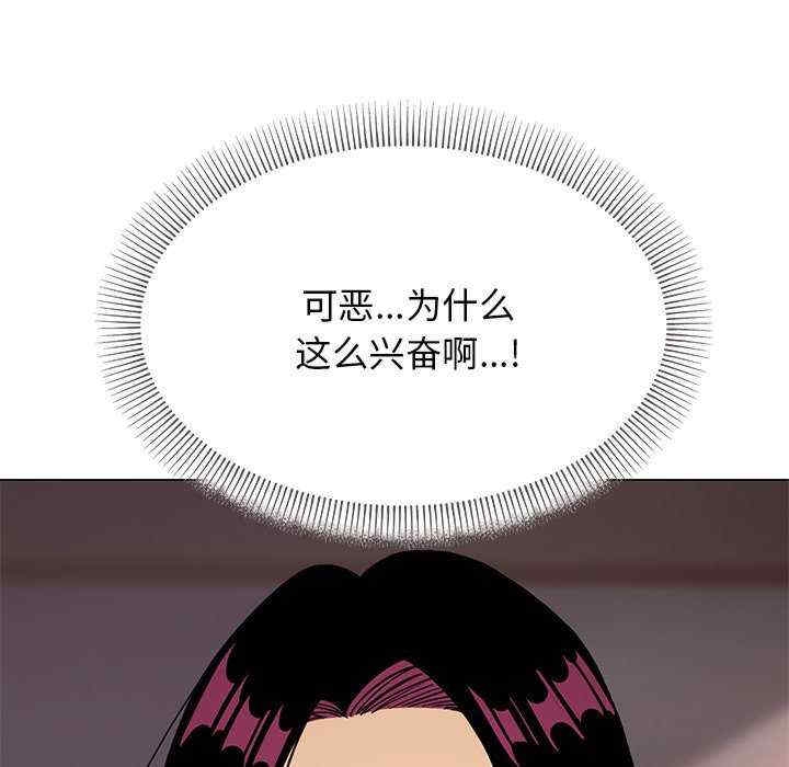 第2张