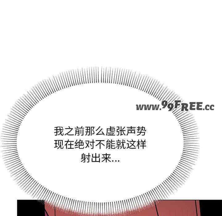 第12张