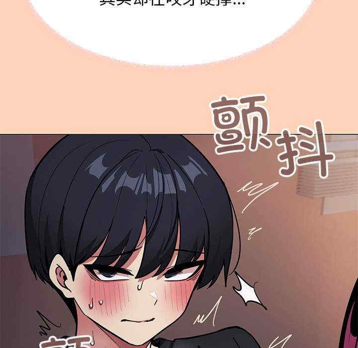 第37张