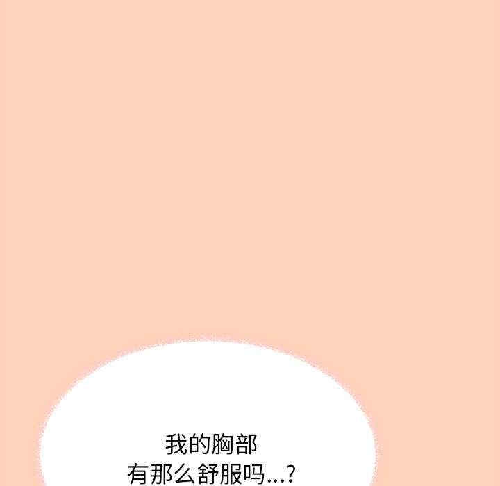第44张