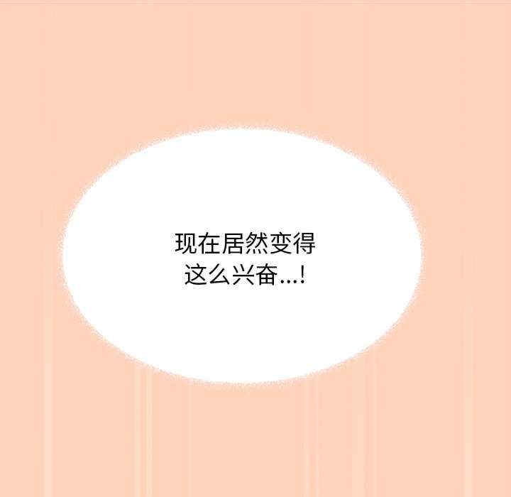 第55张
