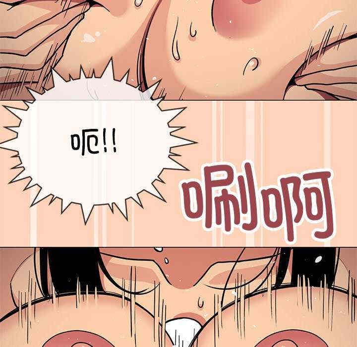 第61张