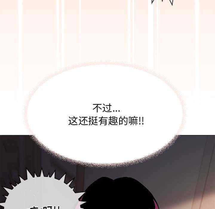 第69张