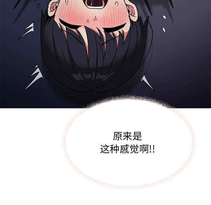 第76张