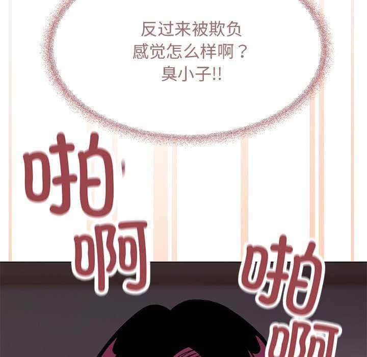 第84张