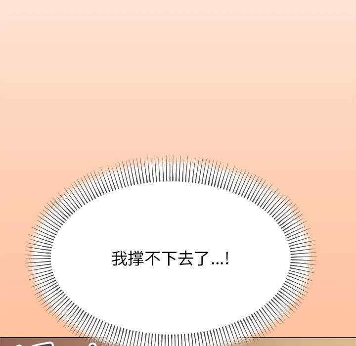 第120张