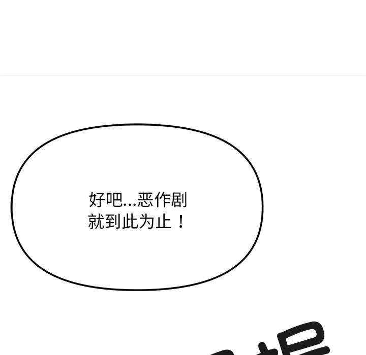 第136张