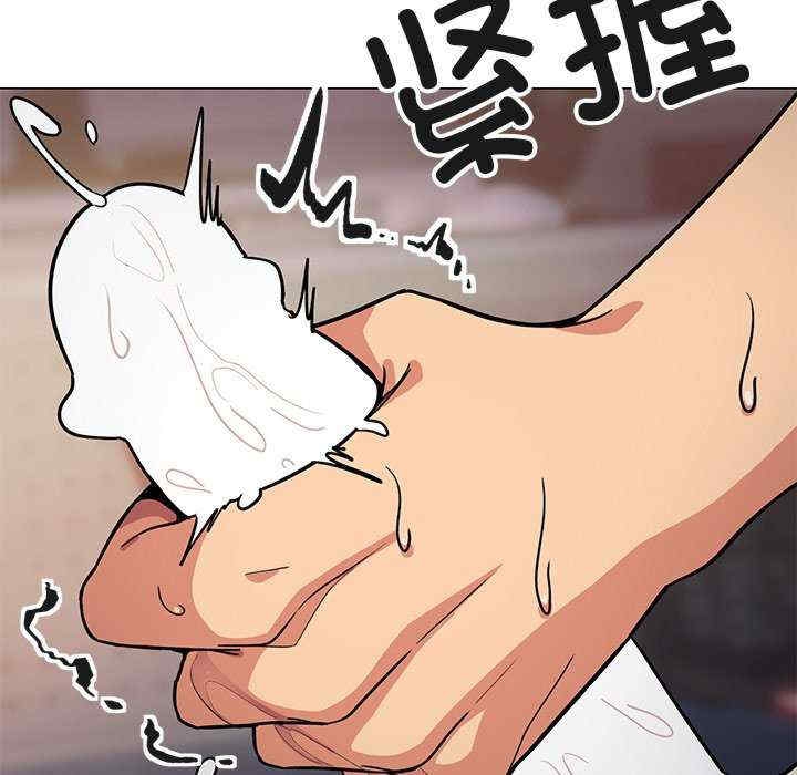 第139张