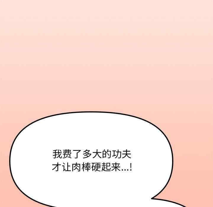 第150张