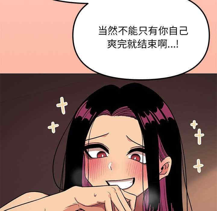 第151张