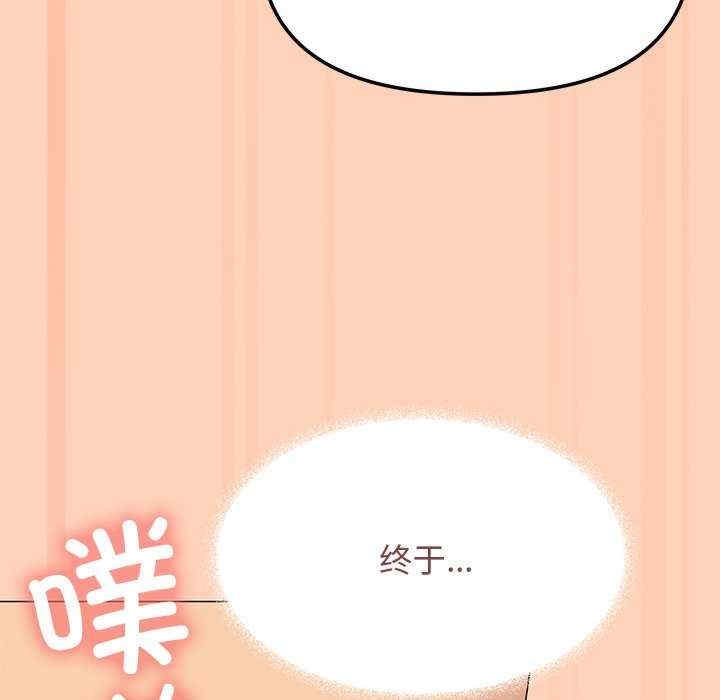 第172张
