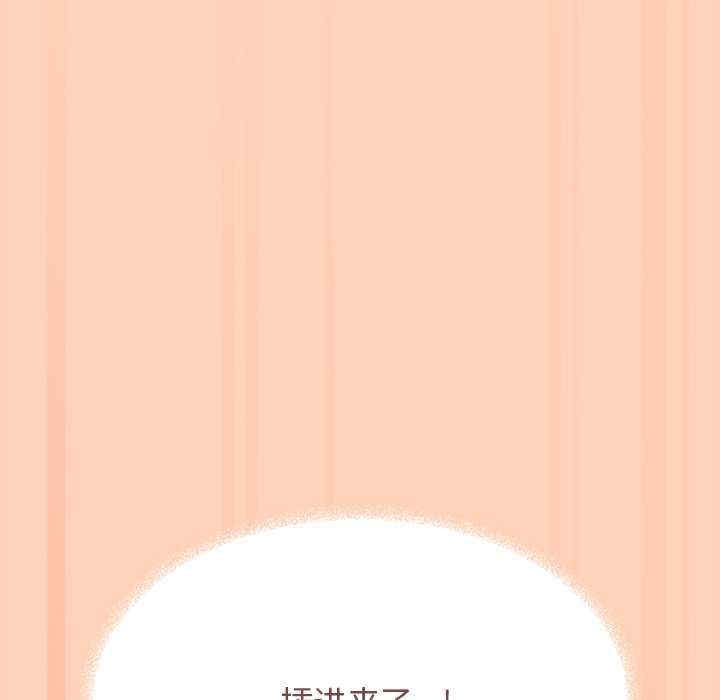 第181张