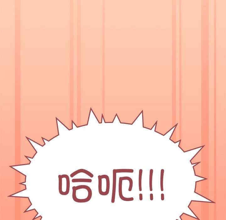 第192张
