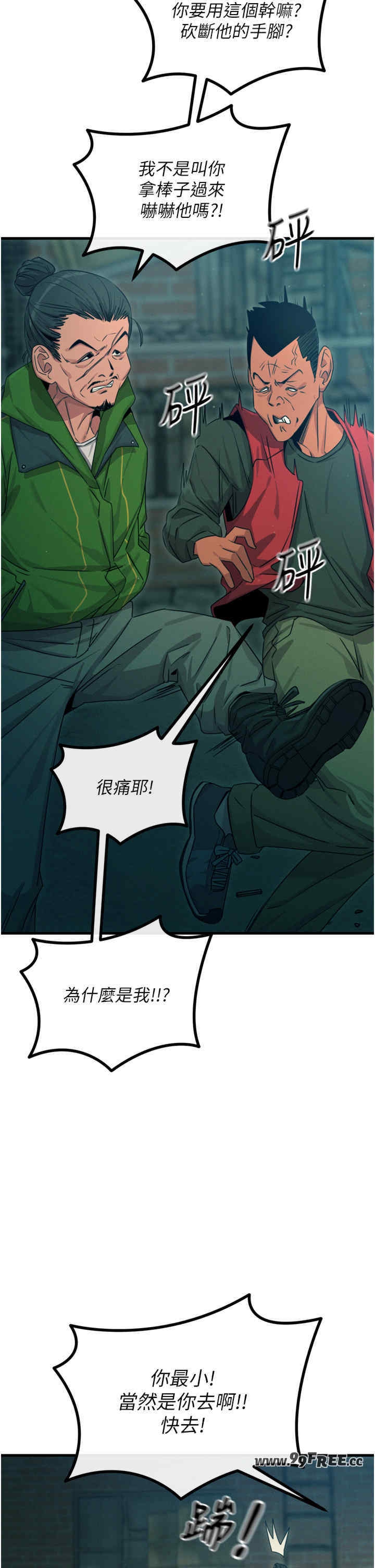 7.jpg