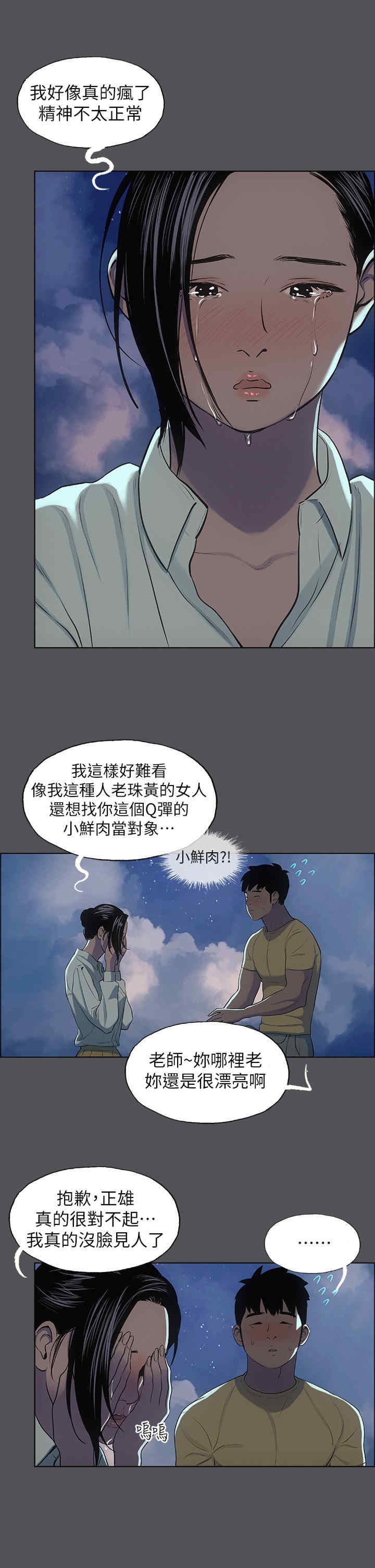 8.jpg